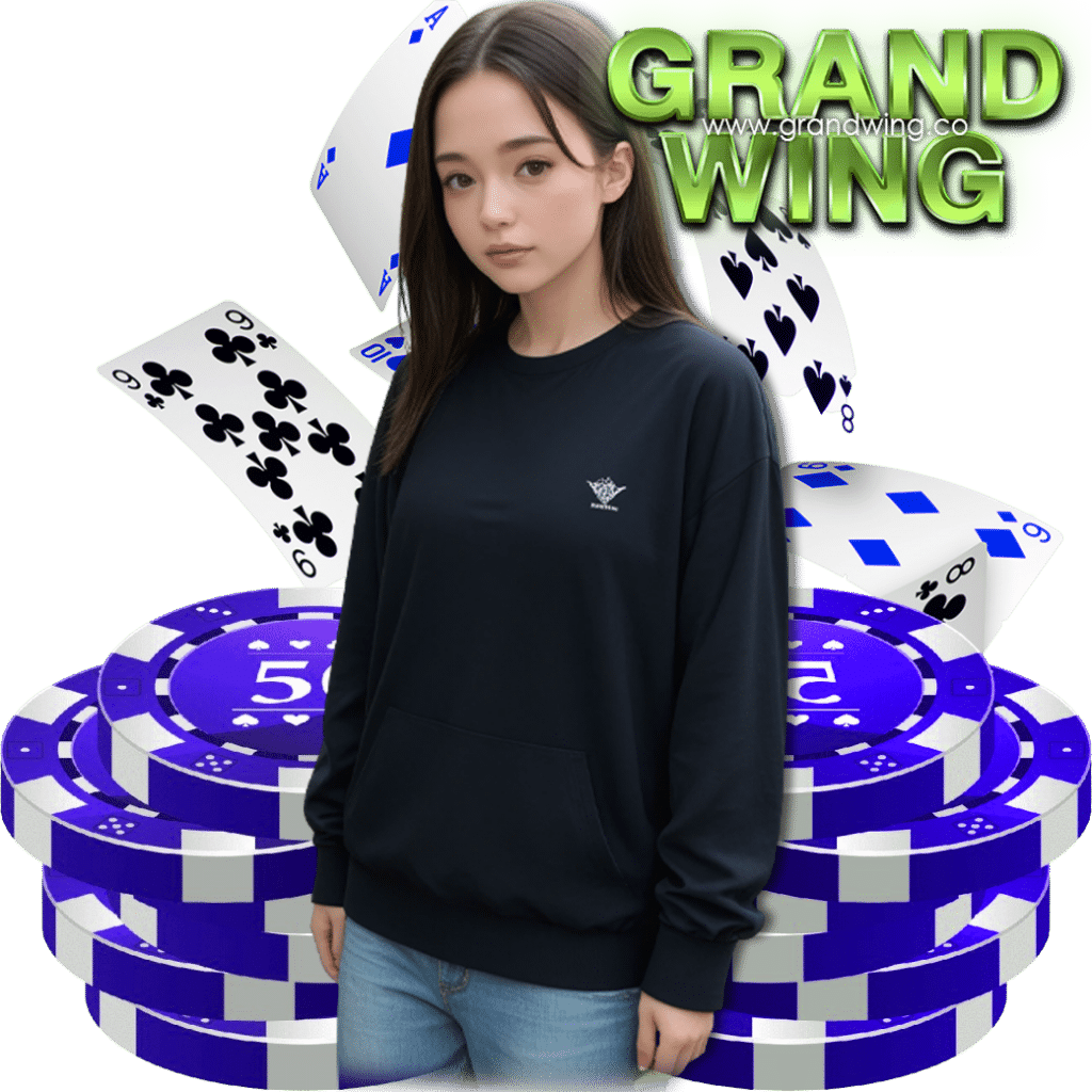 grandwing game
